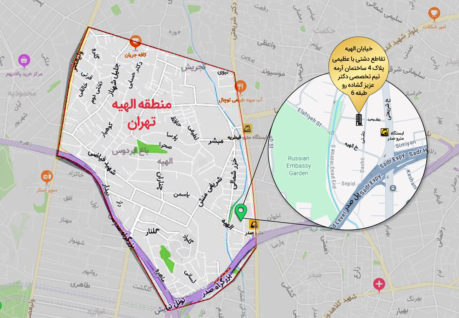 بهترین دندانپزشک متخصص ایمپلنت و لمینت در الهیه تهران | دکتر گشاده‌رو